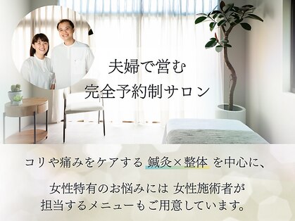 カーム(calm)の写真