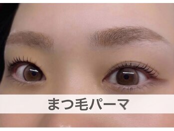 シロイトビラ 熊本銀座通り(SHIROI TOBIRA)/ビューラーで出せない綺麗な扇状