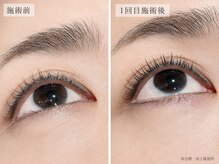 アイビー 久留米店(eyebee)の雰囲気（自まつ毛ケアしながらまつげパーマ｜マイラミネーションです）