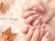 アンジュ(Ange)の写真/口コミ高評価！パラジェル/持ち込み/長さだしも◎/フィルインで理想の指先へ導くつけ放題サロン★