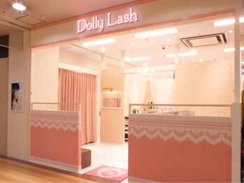 ドーリーラッシュ ゆめタウン博多店/