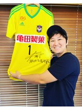 キワミ(KIWAMI)/＃恵比寿＃整体＃アスリート