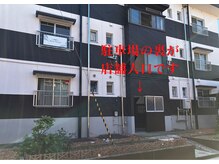 ベーシックビューティー(Basic Beauty)/当サロン入口