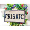 プリズミック(PRISMIC)のお店ロゴ