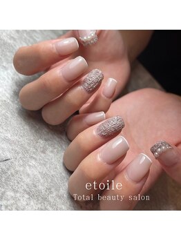 エトワール(e'toile)/