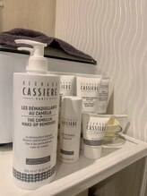 B.B藤沢 レオスタイル(LeoStyle)/エステでもっちりお肌に♪