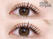 エイトアイラッシュ 熊谷店(eight eyelash)
