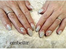 アンベリール(embellir)/