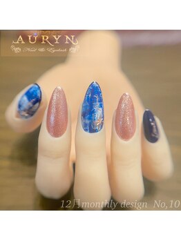 アウリン(AURYN)/12月限定monthly design No,10