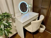 ル シェノン(Le Chainon)の雰囲気（メイクスペース／ヘアアイロンや日焼け止めのご用意もあります。）