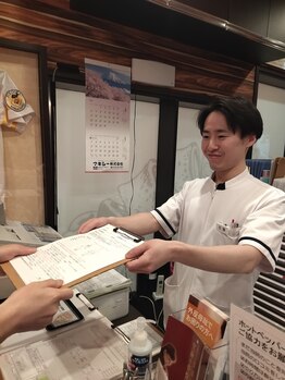 浦安整骨院/喜びの声