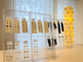 エミナル(Eminal)