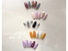 ビジュゥ 緑地公園店/saki対応クーポン＊１種定額