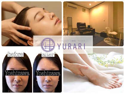 ユラリ(YURARI)の写真