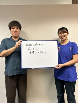 キンマク 仙台駅前院(KINMAQ)/お客様のお声