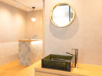 鍼灸院接骨院レジリエントボディ 武蔵中原店/洗面台1