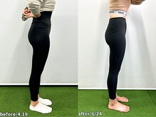 モア 札幌大通店(MORE)/脚回りだって変えられる3ヶ月