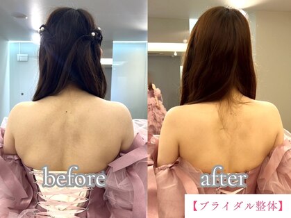 ボディメイク アールエフ サクラ接骨院(bodymake RF SAKURA接骨院)の写真
