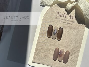 ビューティーラボ 立花店(Beauty labo)の写真/シンプル派さん必見◎[ワンカラー¥3000～/グラデーション¥4000/シンプルコース¥4500](新規オフ込)