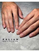 カリアン(KALIAN)/【メンズ】ワンカラーネイル