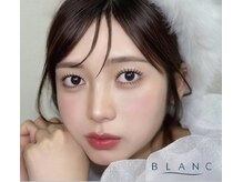 ブラン イオンモール旭川駅前店(Blanc)