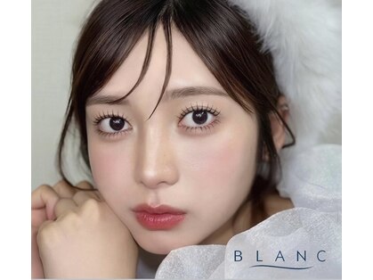 ブラン イオンモール旭川駅前店(Blanc)の写真