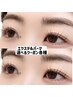 【先着1日2名★パリジェンヌorまつ毛パーマ】¥5500