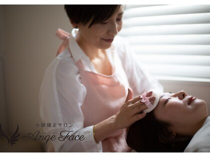 アンジュフェイス(Ange Face)の写真