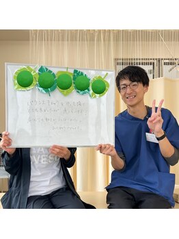 ころも接骨院 豊田本院/施術の感想