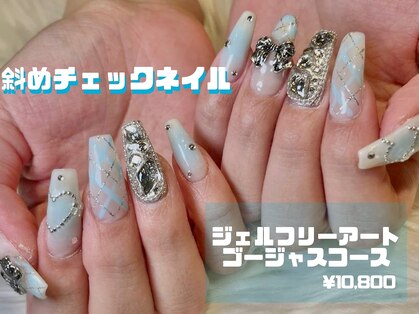 エスフィーネイルサロン リシェル(Esfy nailsalon Richer)の写真