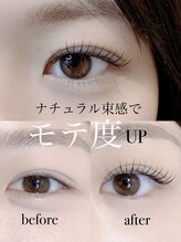 オリオリ(Oli-Oli)/シングルラッシュ120本