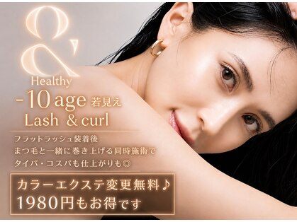 ナナ 福岡(NANA)の写真