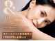 ナナ 福岡(NANA)の写真