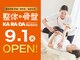 カラダファクトリー サクラマチ熊本店の写真