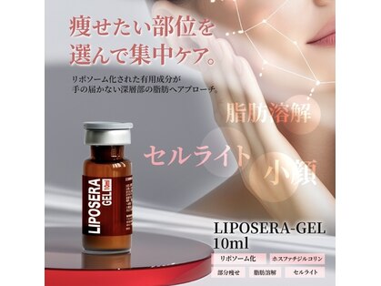 ビジュープラス 幸手店(Bijou+)の写真