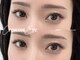 クレセントアイ 吉祥寺(Crescent Eye)の写真