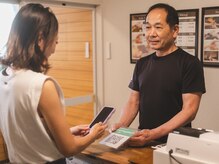 リリーブ(Relieve)の雰囲気(ポイントカードがございます。期限はございません。)
