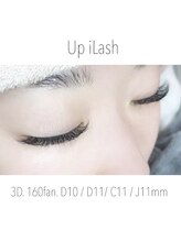 カナロア(Kanaloa)/3D 160束　初回¥12,760