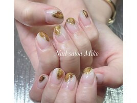パラジェル持込ネイル　￥7900