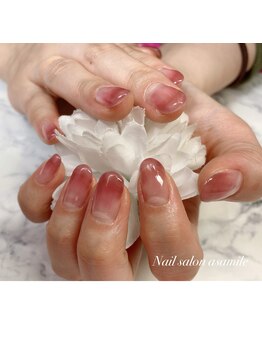 アサミール(asamile)/