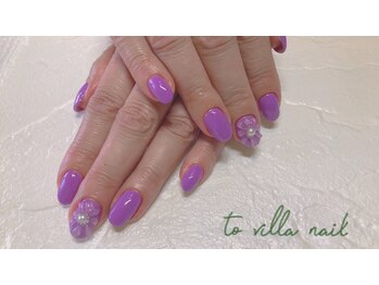 トゥ ビラ(to Villa)/ぷくぷくフラワー