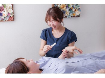 ベルヴィー(Belle vie)/コミュニケーション