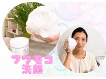 ルプレ(Lupure)/おすすめ商品☆