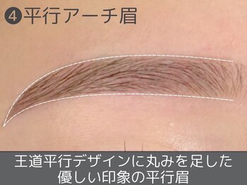 レピア JR和歌山駅前店/韓国LEPIAアイブロウデザイン