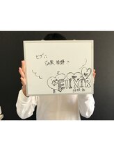 エリクサー 太田店(Elixir)/お客様からのお声