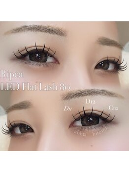 アブジー ヘア レボ(abbzi Hair Revo)/【HITOMI】マツエク