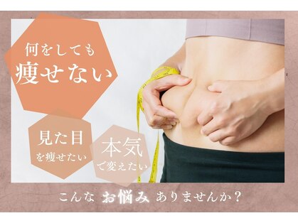 ヨサパーク マシマシ(YOSA PARK mashi-mashi)の写真