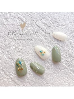 シュピネ バイ アルブル エト シミー(Choupinet by Arbre et chimie)/定額ゴージャス￥8800