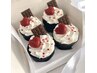 【ハンドオフのみ】自店/ジェル　2200円★