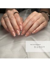 ニコ(nico+)/フレンチネイル